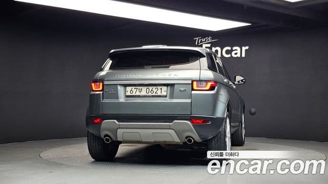 Land Rover Range Rover Evoque 4