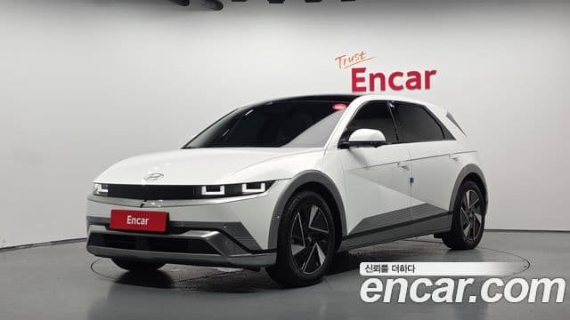 Hyundai The New Ioniq 5 1