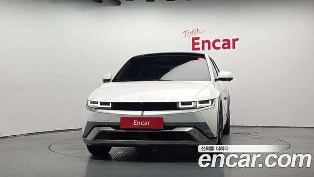 Hyundai The New Ioniq 5 3