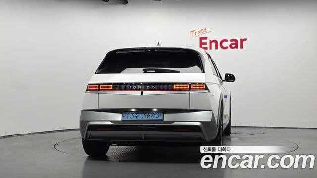 Hyundai The New Ioniq 5 4