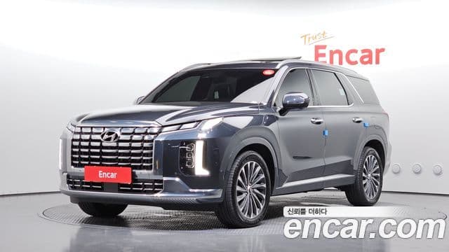 Hyundai The New Palisade