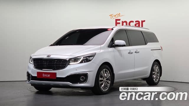 Kia All New Carnival