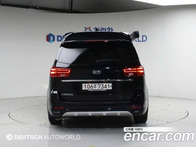 Kia The New Carnival 3