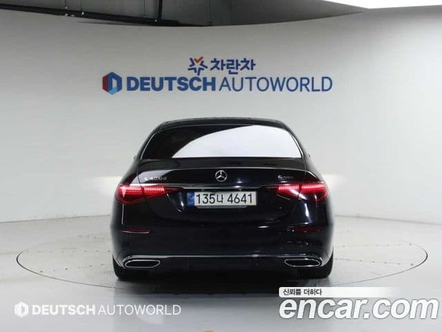 Mercedes-Benz S-Class W223 3