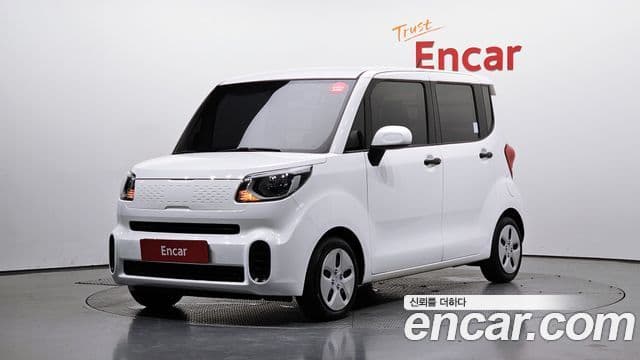 Kia The New Ray