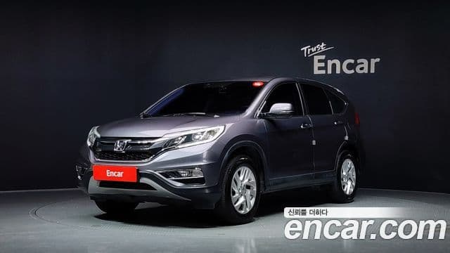 Honda New CR-V