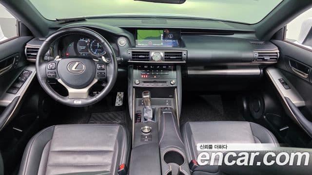 Lexus New IS300 4