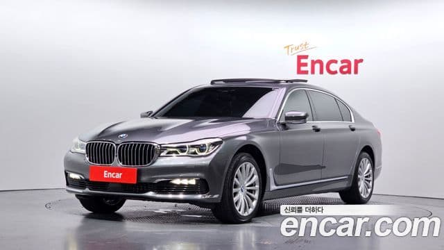 BMW 7 Series (G11)