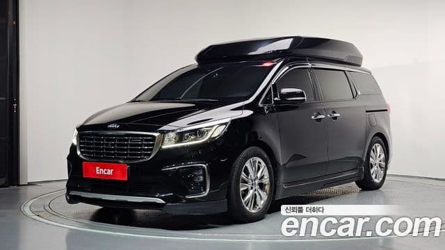 Kia The New Carnival