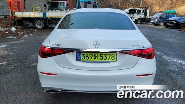 Mercedes-Benz S-Class W223 4