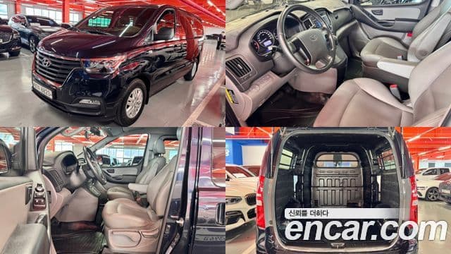 Hyundai The New Grand Starex 1