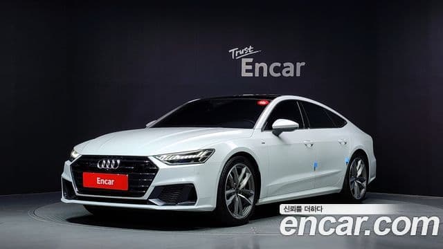 Audi A7 (4K) 1
