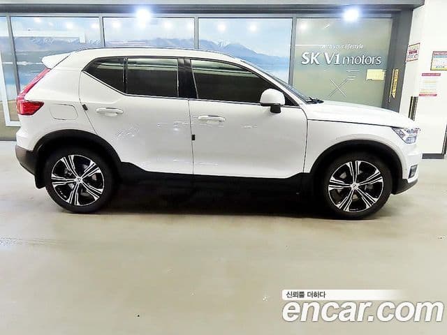 Volvo XC40 3