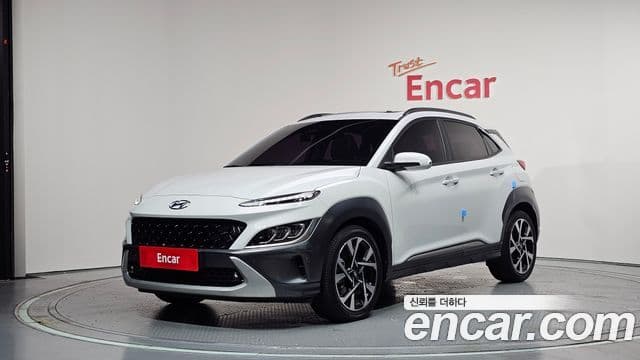 Hyundai The New Kona 1