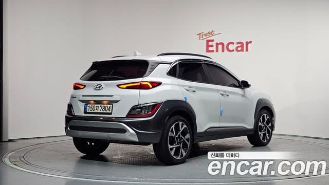 Hyundai The New Kona 2