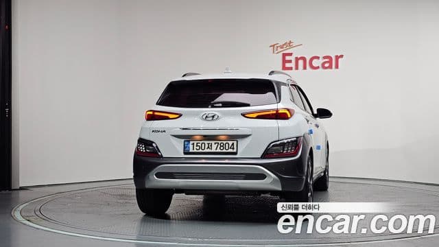 Hyundai The New Kona 4