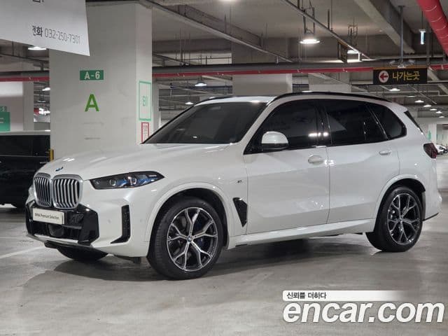 BMW X5 (G05)