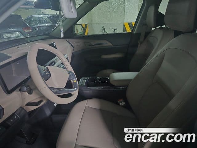 Kia EV5 4
