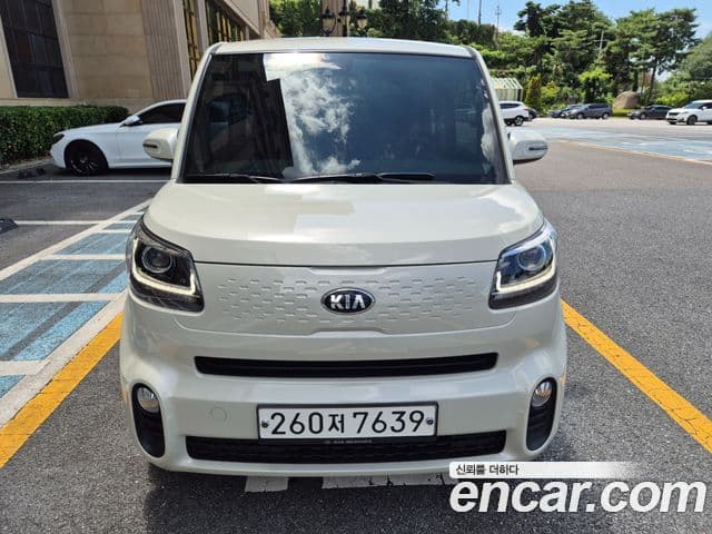 Kia The New Ray 1