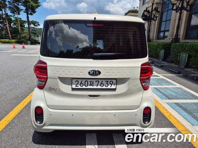 Kia The New Ray 4