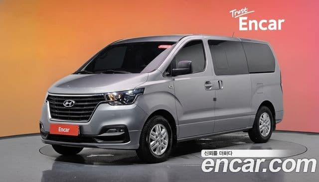 Hyundai The New Grand Starex