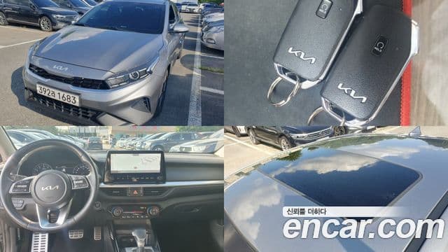 Kia The New K3 2nd Gen 1