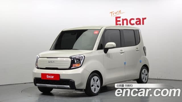 Kia The New Kia Ray