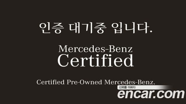 Mercedes-Benz GLB-Class X247