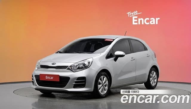 Kia The New Pride
