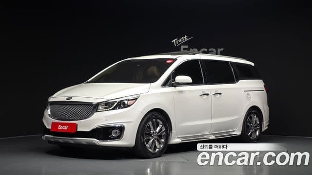 Kia All New Carnival