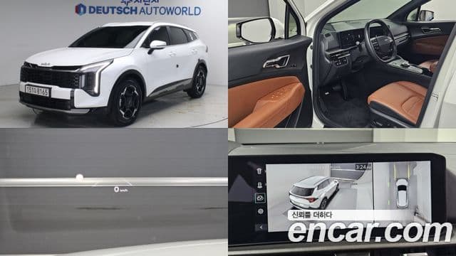 Kia The New Sportage 5th Gen Hybrid