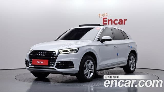 Audi Q5 (FY)