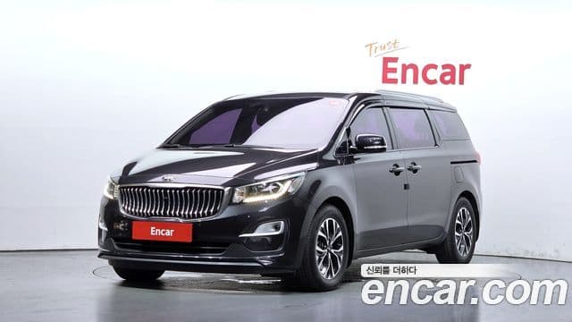 Kia The New Carnival