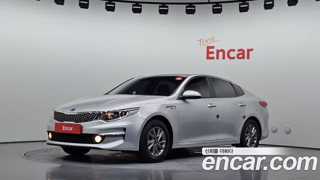 Kia K5 2nd Gen