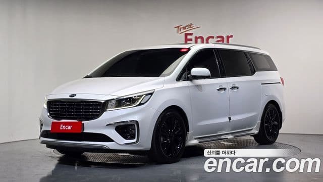 Kia The New Carnival