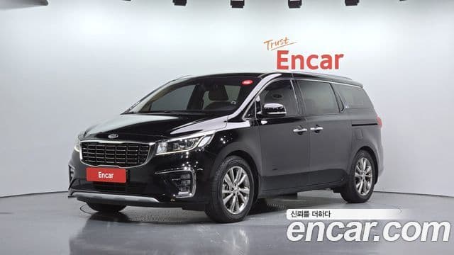 Kia The New Carnival