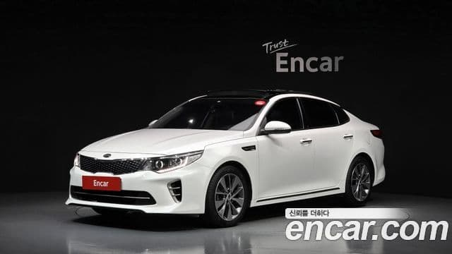 Kia K5 2nd Gen