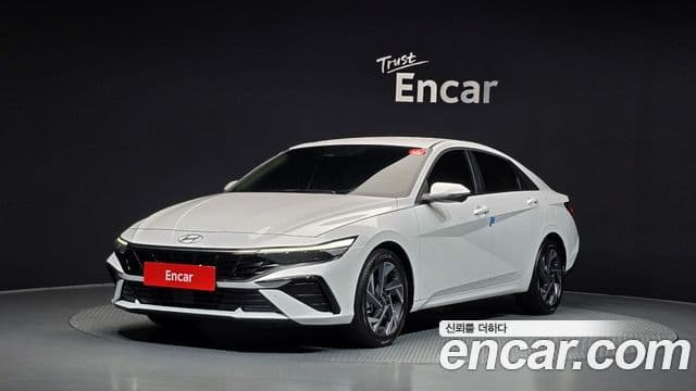 Hyundai The New Avante (CN7)