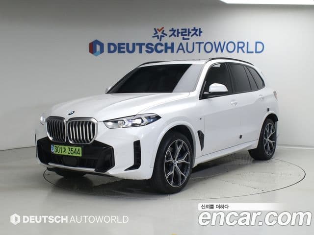 BMW X5 (G05)