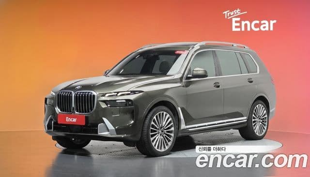 BMW X7 (G07)