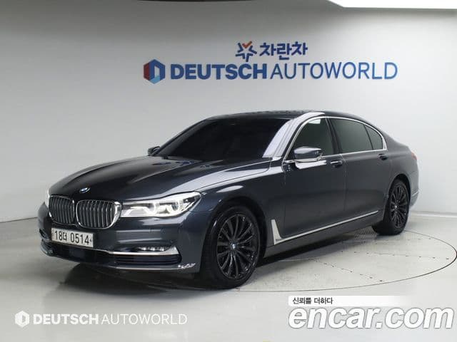BMW 7 Series (G11)