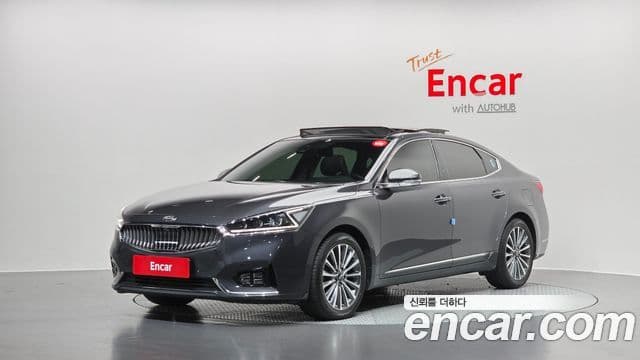Kia All New K7