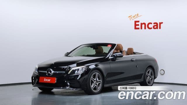 Mercedes-Benz C-Class W205