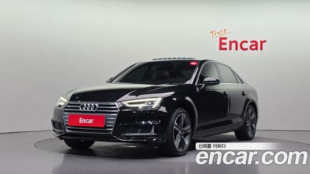 Audi A4 (B9)