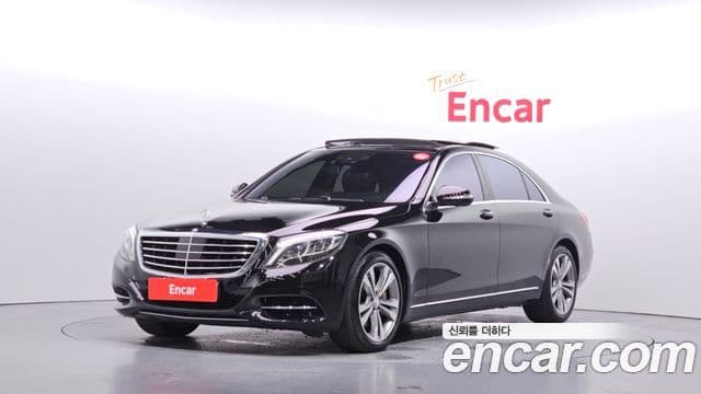 Mercedes-Benz S-Class W222