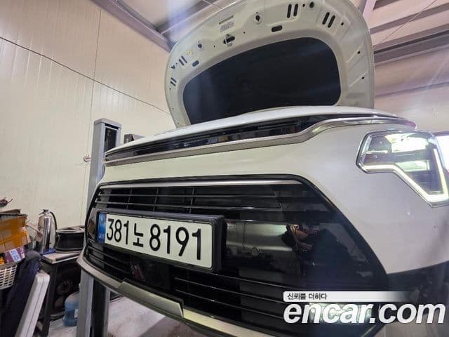 Kia The All New Niro