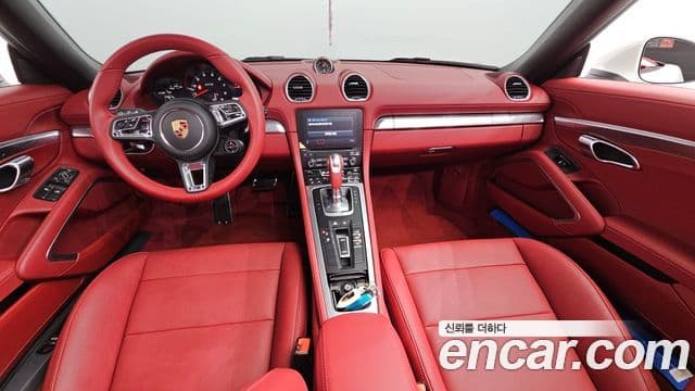 Porsche 718 Boxster 4