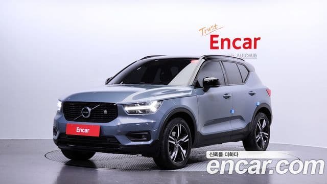 Volvo XC40 1