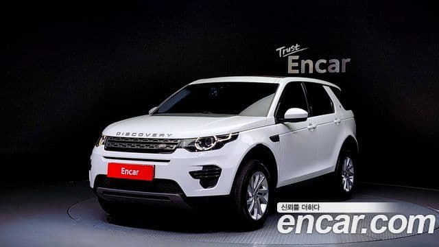 Land Rover Discovery Sports 1