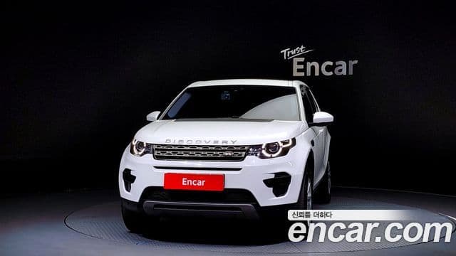 Land Rover Discovery Sports 3